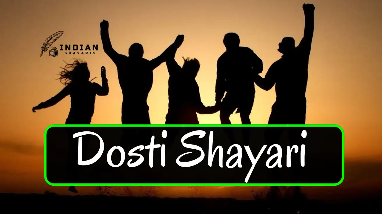 Best 310+ Dosti Shayari thumbnail in india