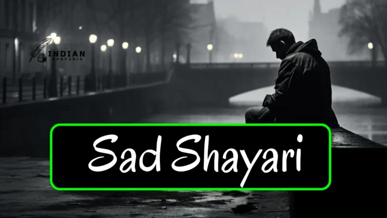 Best sad Shayari in hindi collection 2025 in india