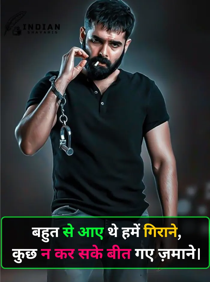 Stylish boy showing confidence with bold Attitude Shayari written in Hindi background – perfect for social media status