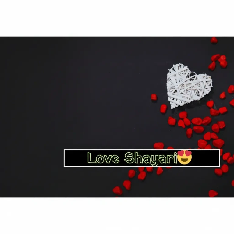 Love Shayari 2026